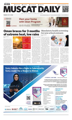 Cover of Muscat Daily