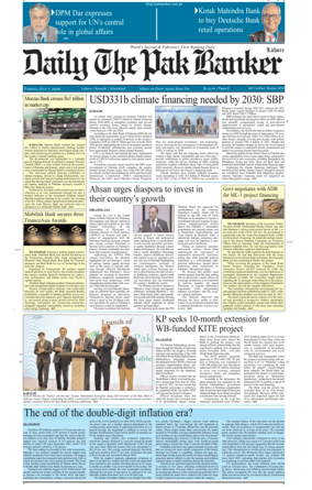 Cover of The Pak Banker