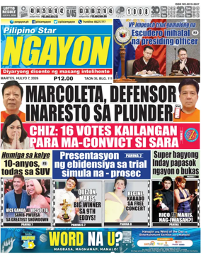 Cover of Pilipino Star Ngayon