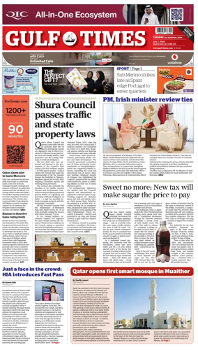 Cover of Gulf Times