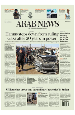Cover of Arab News