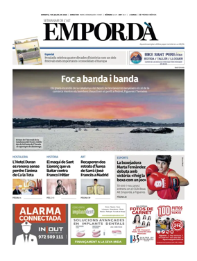 Cover of Emporda
