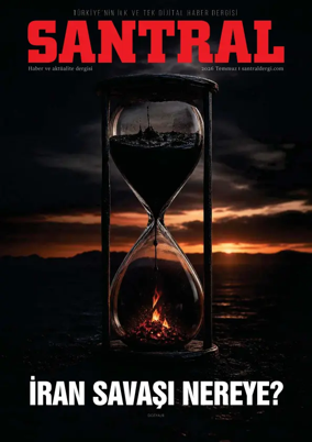 Cover of SANTRAL