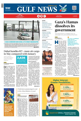 Cover of Gulf News