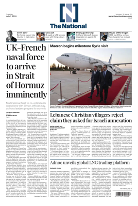 Cover of The National - News