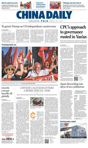 Cover of China Daily Global Edition (Europe)