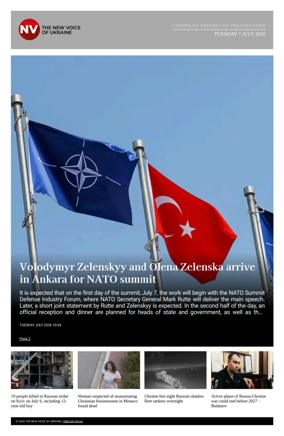 Cover of The New Voice of Ukraine