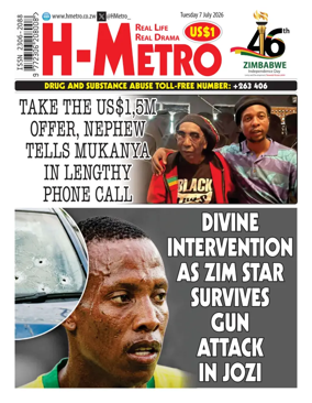 Cover of H Metro
