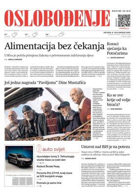 Cover of Oslobodjenje