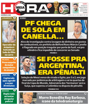 Cover of Meiahora - RJ