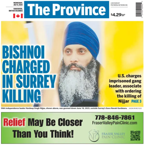 Cover of The Province