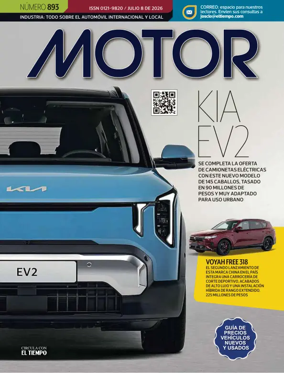 Cover of Revista Motor VCID