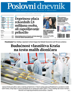 Cover of Poslovni Dnevnik