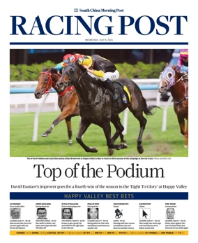 Cover of Racing Post (HK)