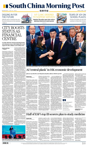 Cover of South China Morning Post