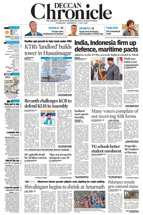 Cover of Deccan Chronicle