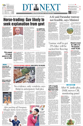 Cover of DT Next