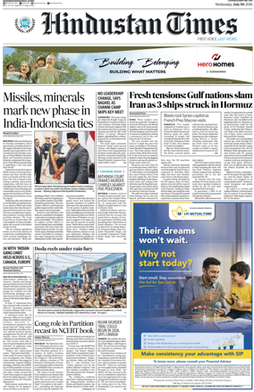 Cover of Hindustan Times (Chandigarh)