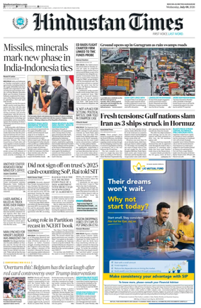 Cover of Hindustan Times (Gurgaon)