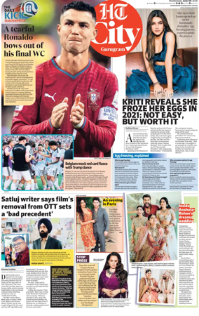 Cover of Hindustan Times (Gurgaon) - City