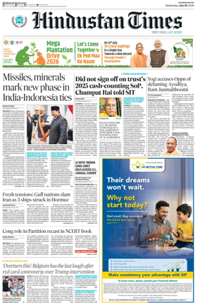 Cover of Hindustan Times (Lucknow)
