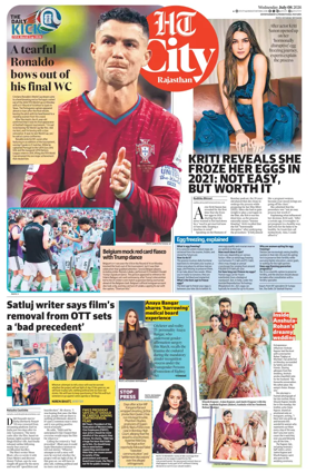Cover of Hindustan Times (Jaipur) - City