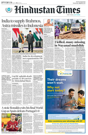 Cover of Hindustan Times ST (Jaipur)