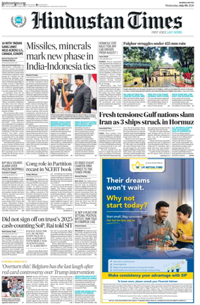 Cover of Hindustan Times ST (Mumbai)