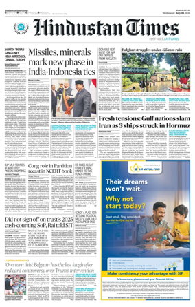 Cover of Hindustan Times Thane