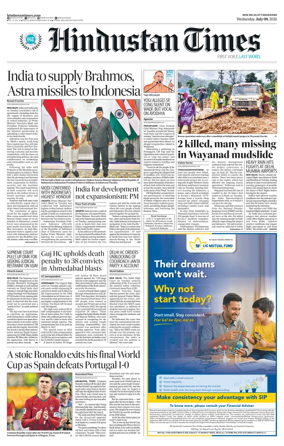 Cover of Hindustan Times Uttarakhand