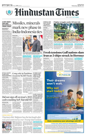 Cover of HT Navi Mumbai
