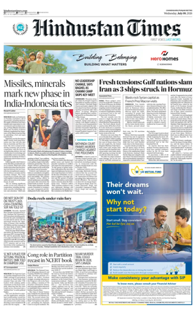 Cover of HT Punjab