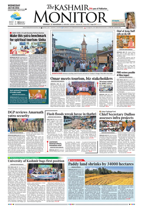 Cover of Kashmir Monitor