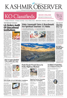 Cover of Kashmir Observer