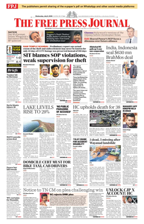 Cover of The Free Press Journal
