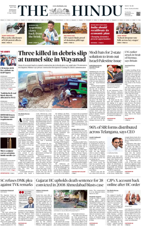 Cover of The Hindu (Hyderabad)