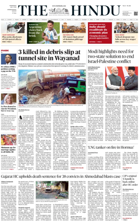 Cover of The Hindu - International