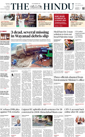 Cover of The Hindu (Kolkata)