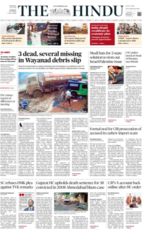 Cover of The Hindu (Kozhikode)