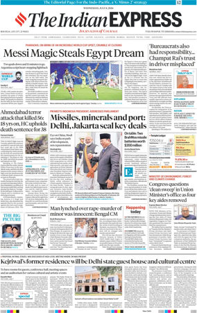 Cover of The Indian Express