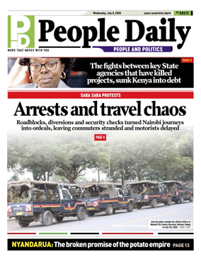 Cover of People Daily ePaper