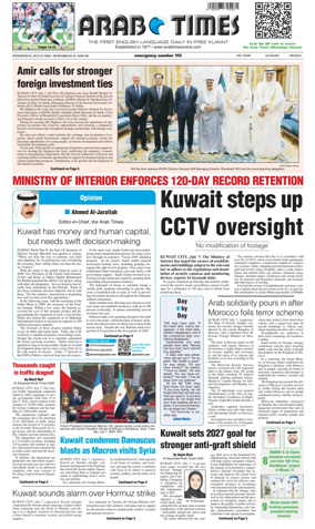 Cover of Arab Times