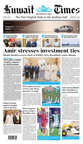 Cover of Kuwait Times