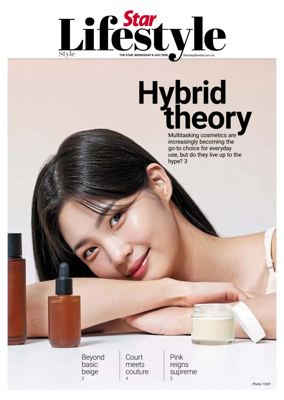 Cover of Star2