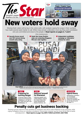 Cover of The Star Malaysia