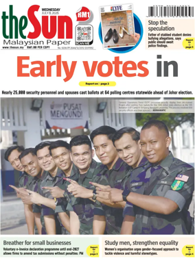 Cover of The Sun (Malaysia)
