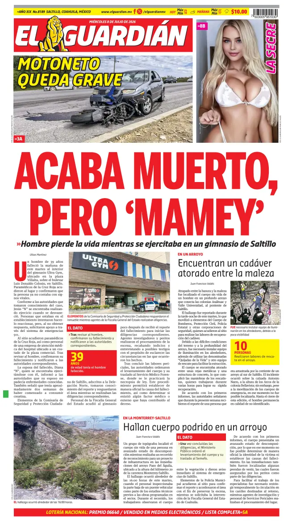 Cover of El Guardian