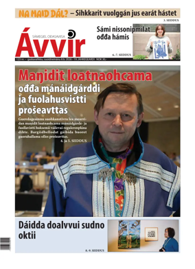 Cover of Avvir