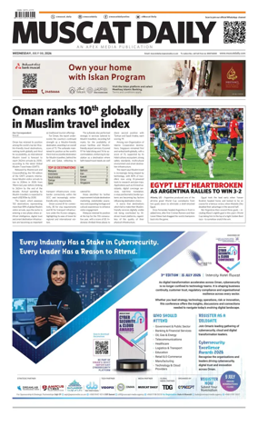 Cover of Muscat Daily