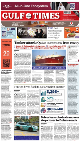 Cover of Gulf Times